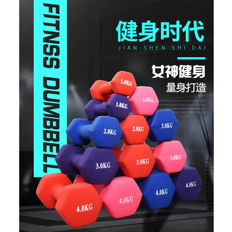 2.5kg Hex Dumbbell for Yoga & Home Fitness