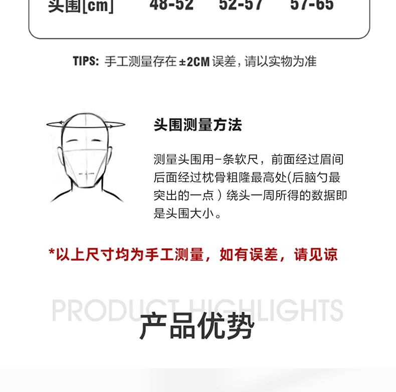 Boxing MMA HeadGear