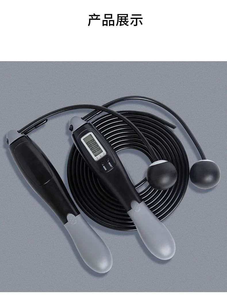 Smart digital counting jump rope with cordless and corded modes