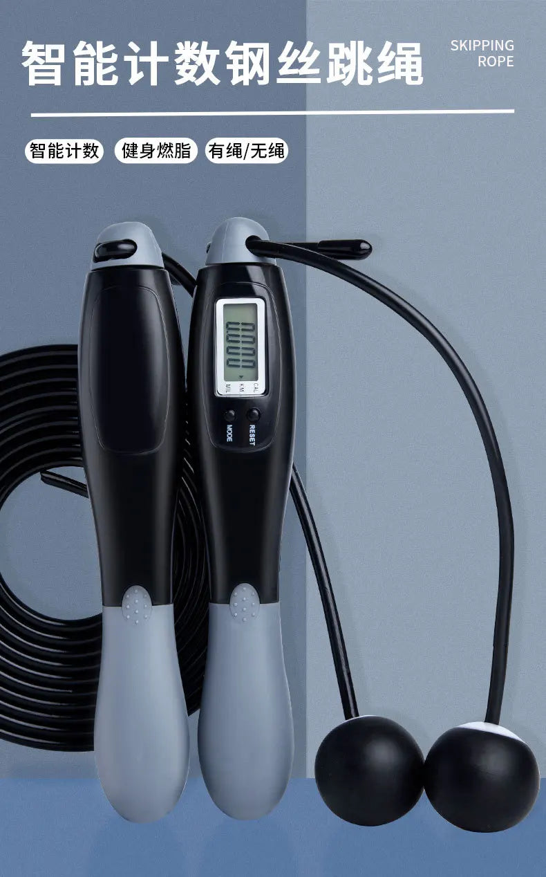 Smart digital counting jump rope with cordless and corded modes