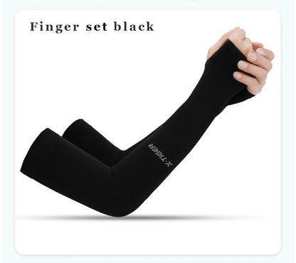Cycling Arm Sleeves
