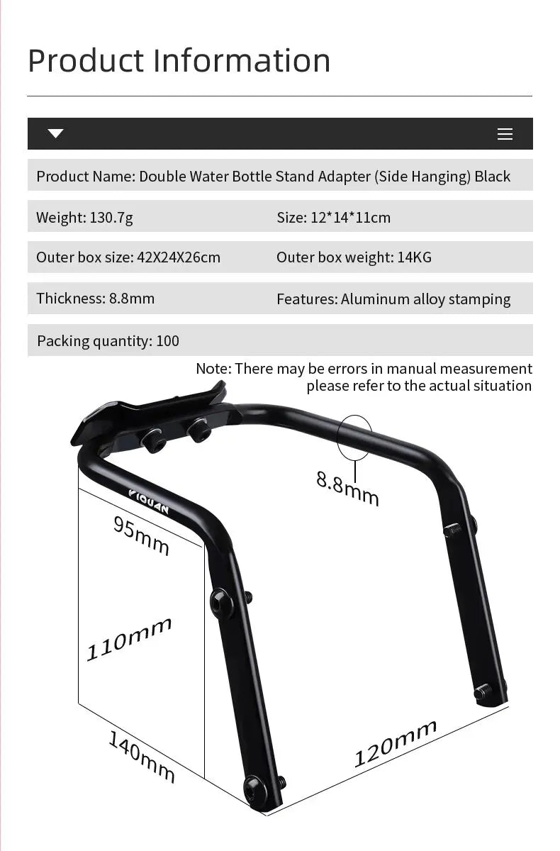 Bike Saddle Extension Mount
