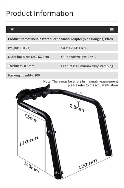 Bike Saddle Extension Mount