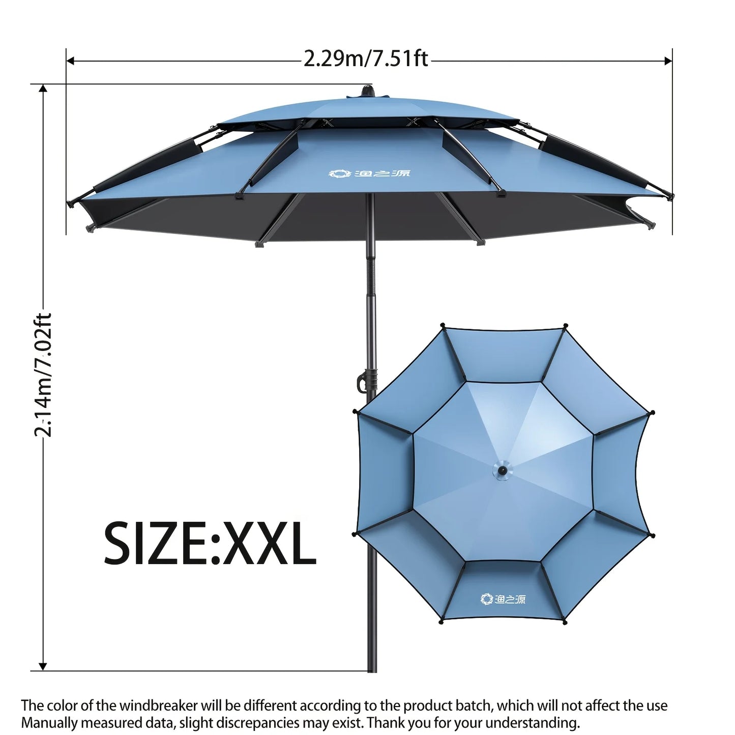 360° Adjustable Double Layer Umbrella
