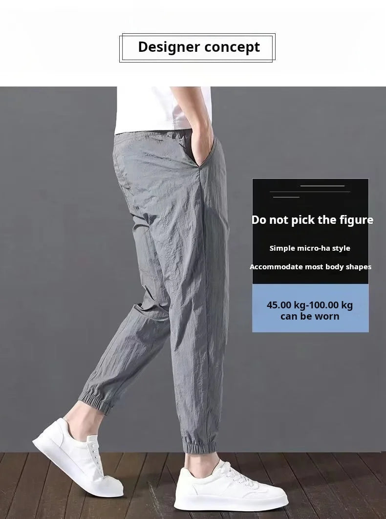 Men’s Ice Silk Sports Pants