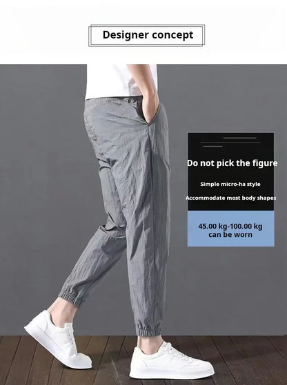 Men’s Ice Silk Sports Pants