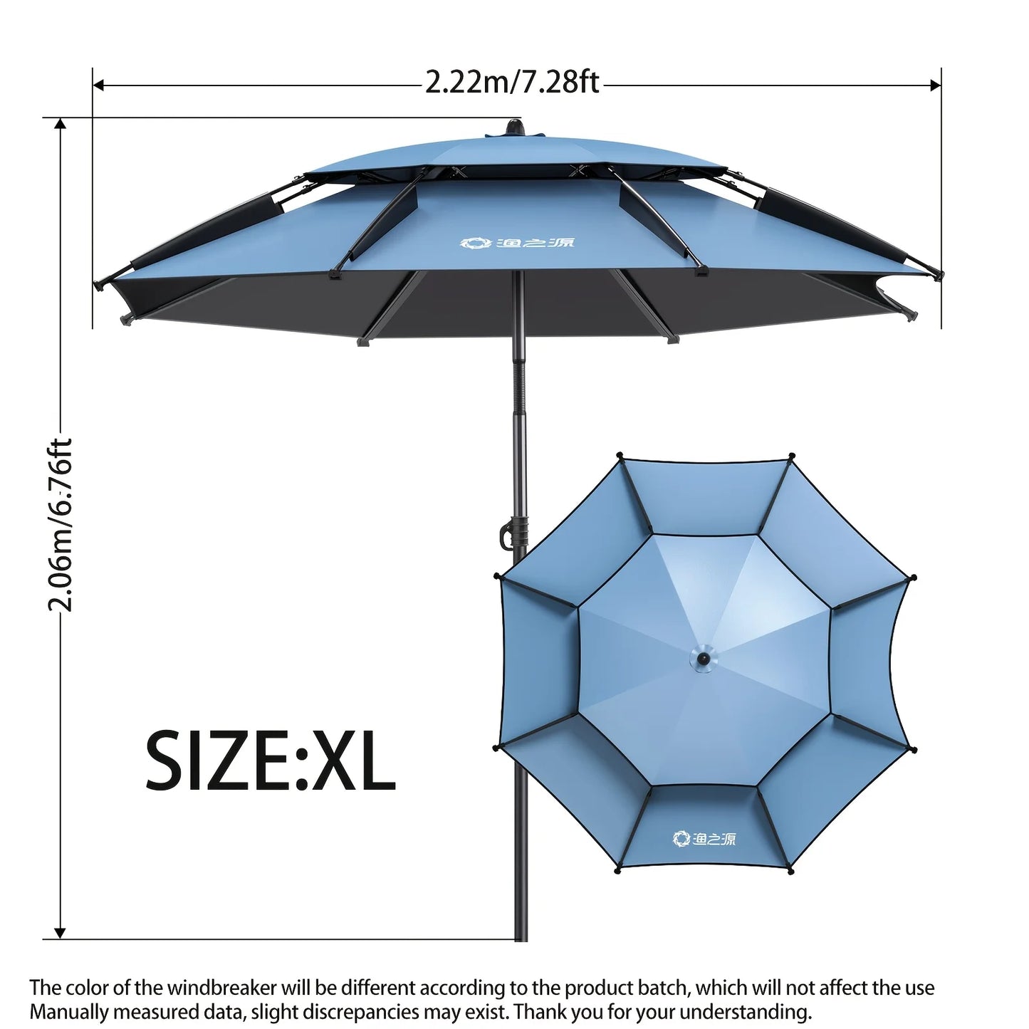 360° Adjustable Double Layer Umbrella