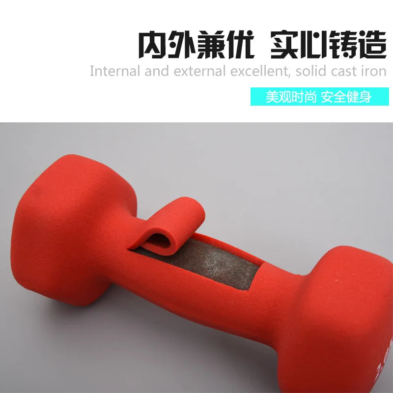 2.5kg Hex Dumbbell for Yoga & Home Fitness