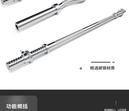 47'' Tricep Curl Bar – 2" Weight Lifting Bar