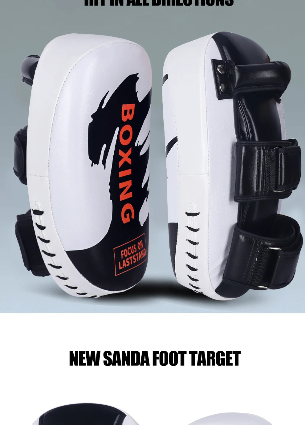 Leather Boxing Target Hand Foot Kicking Pad