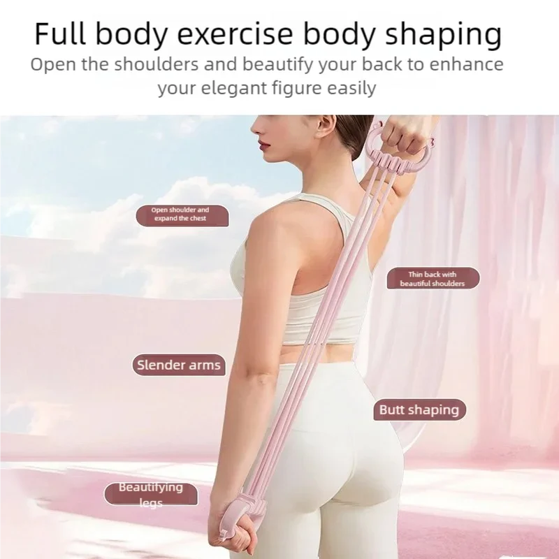 Adjustable Yoga Stretch Band Six-Rope