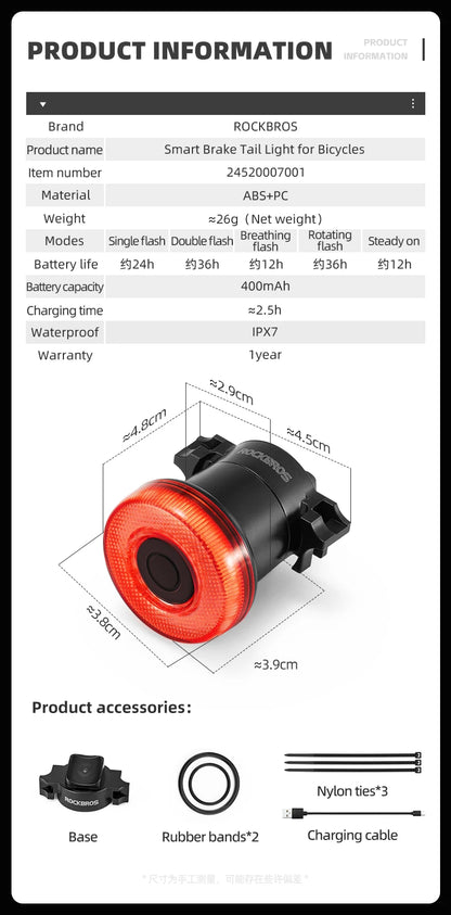 Smart Bike Tail Light Bicycle Rear Lights