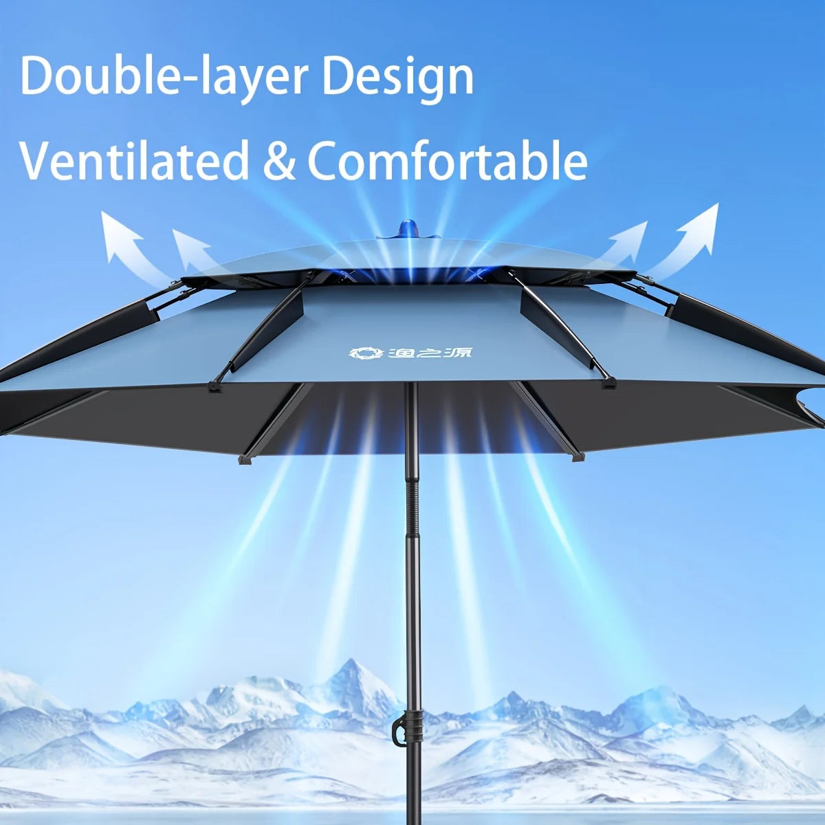 360° Adjustable Double Layer Umbrella
