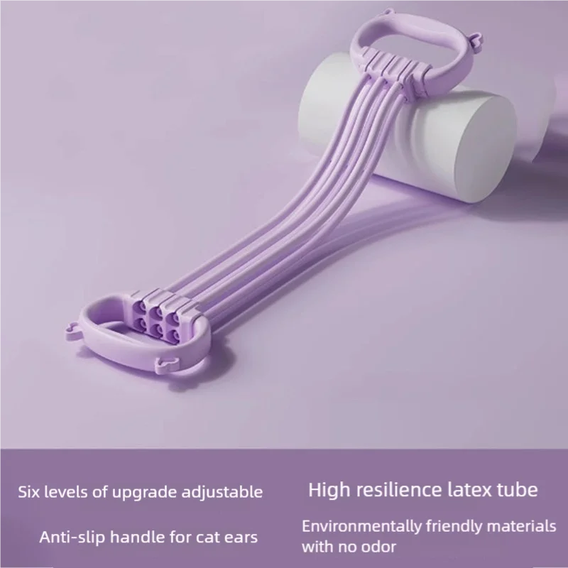 Adjustable Yoga Stretch Band Six-Rope