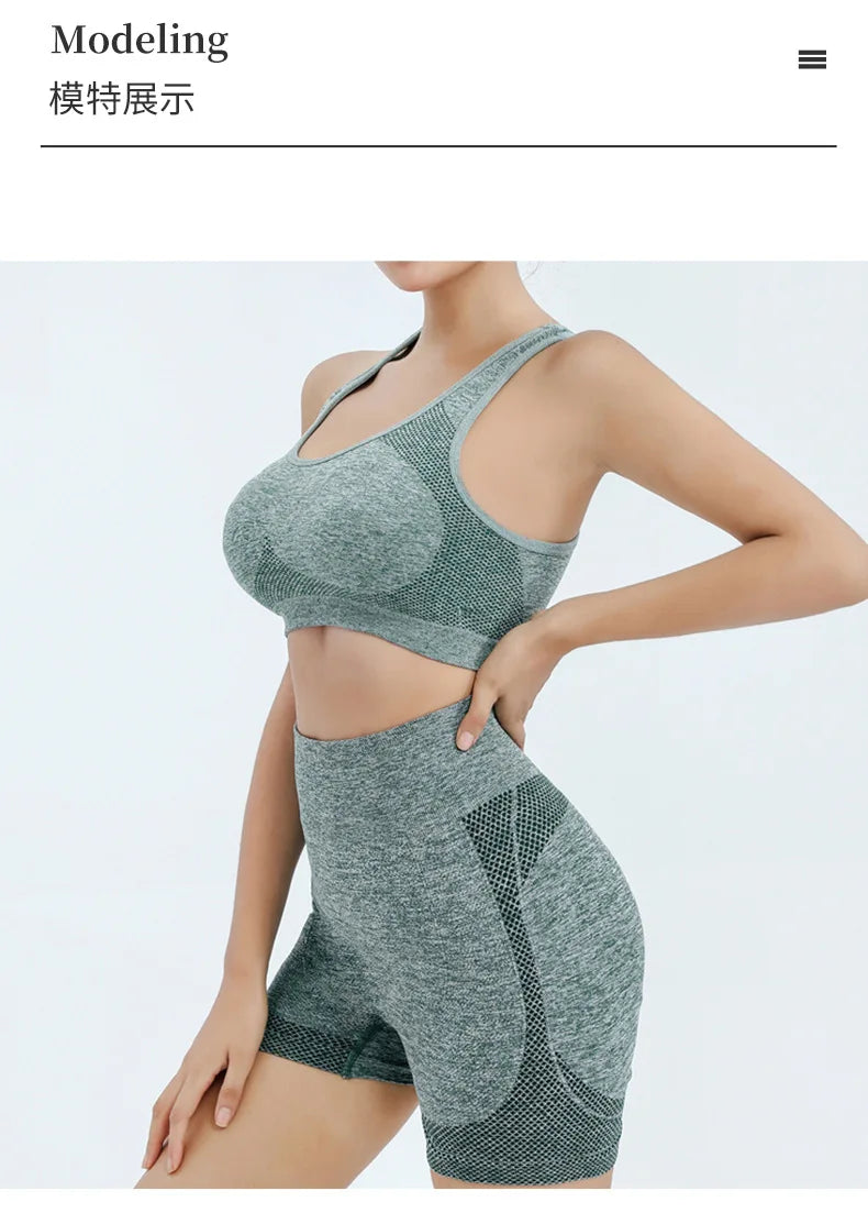 Women Sports Push Up Bra Fitness Yoga