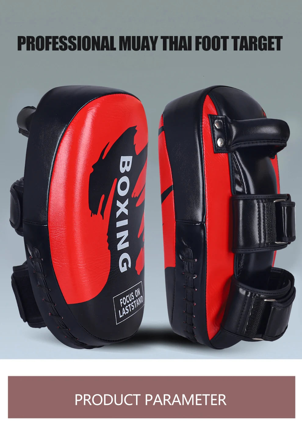 Leather Boxing Target Hand Foot Kicking Pad