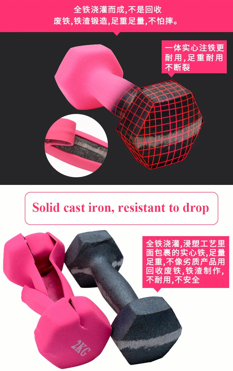 2.5kg Hex Dumbbell for Yoga & Home Fitness