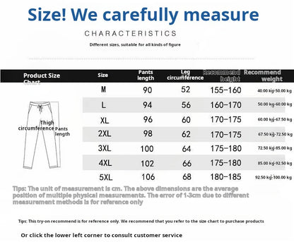 Men’s Ice Silk Sports Pants
