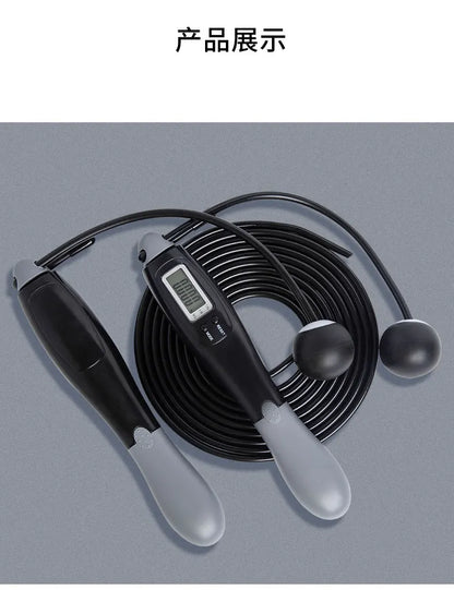 Smart digital counting jump rope with cordless and corded modes