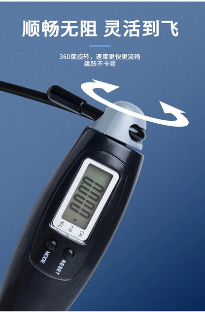 Smart digital counting jump rope with cordless and corded modes