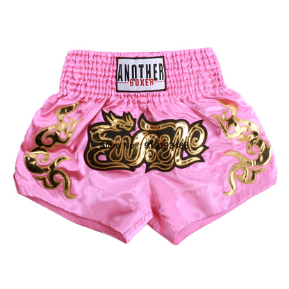 Muay Thai Shorts