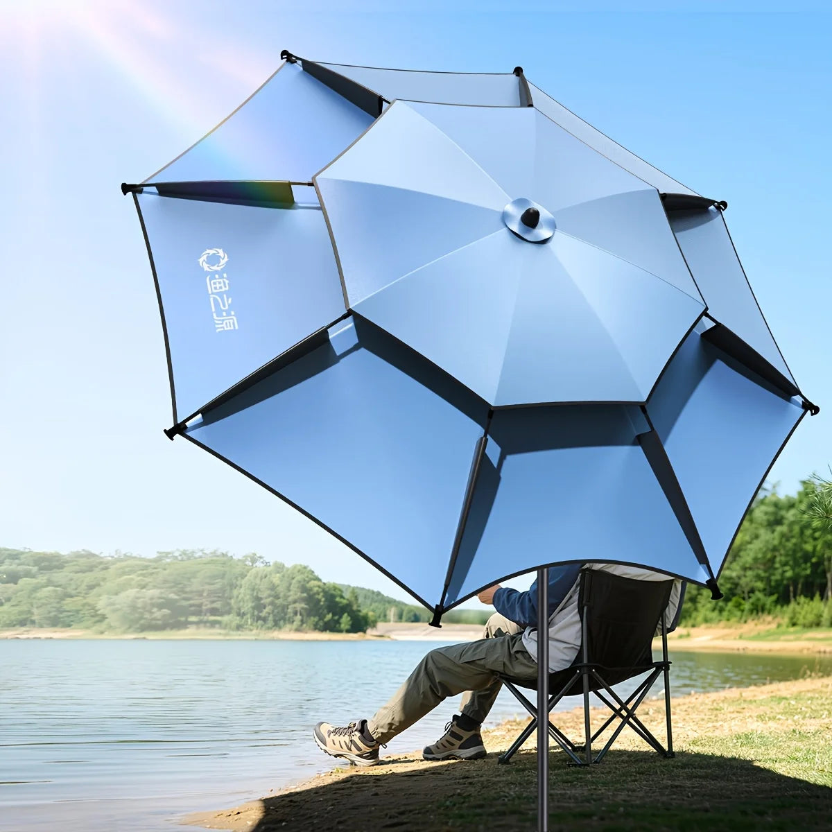 360° Adjustable Double Layer Umbrella