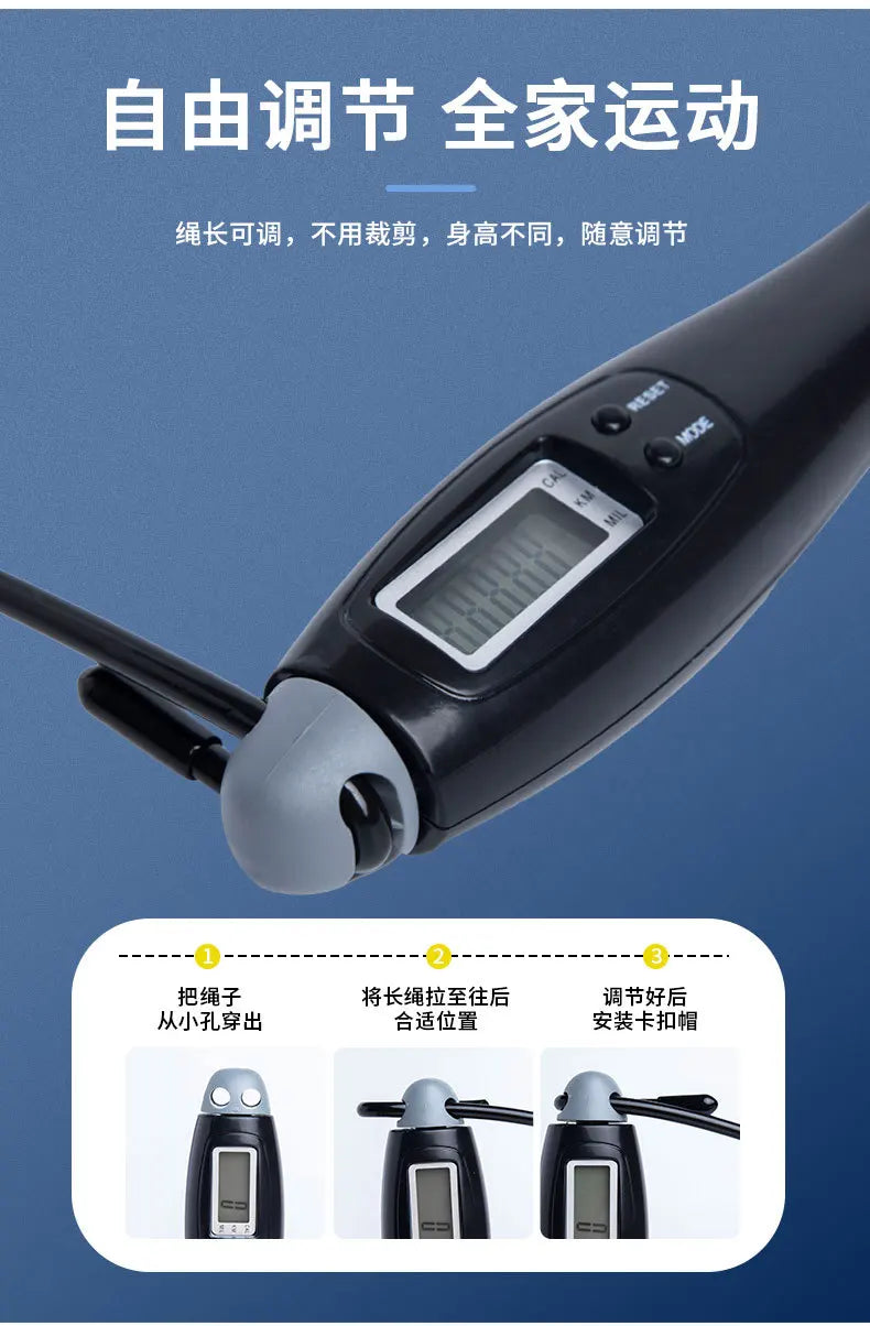 Smart digital counting jump rope with cordless and corded modes