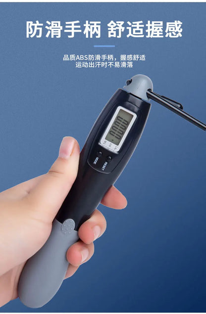 Smart digital counting jump rope with cordless and corded modes