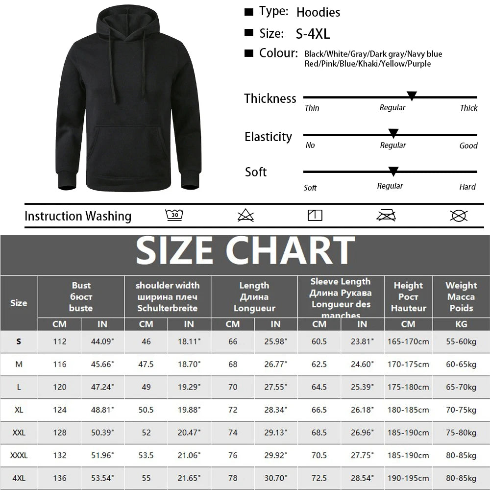 Unisex Hoodie