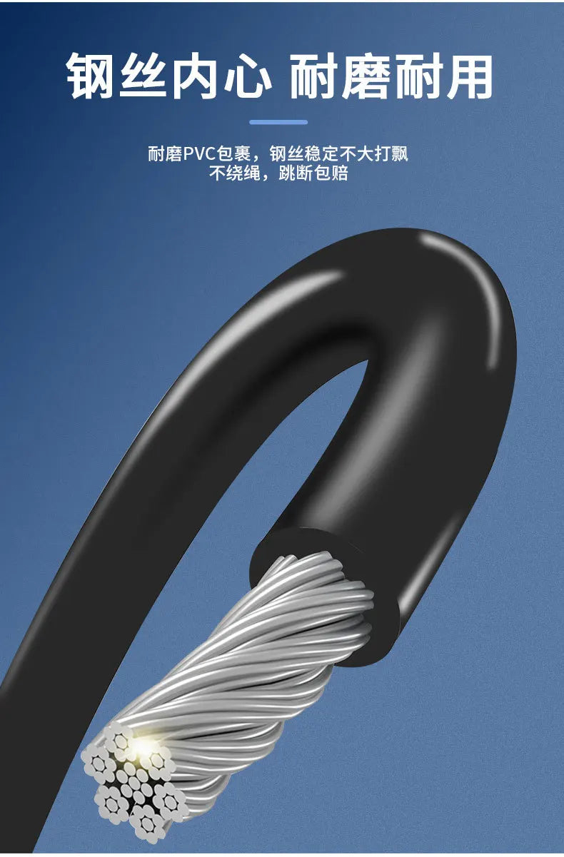 Smart digital counting jump rope with cordless and corded modes