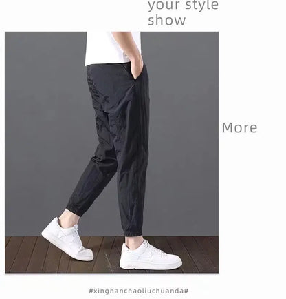 Men’s Ice Silk Sports Pants