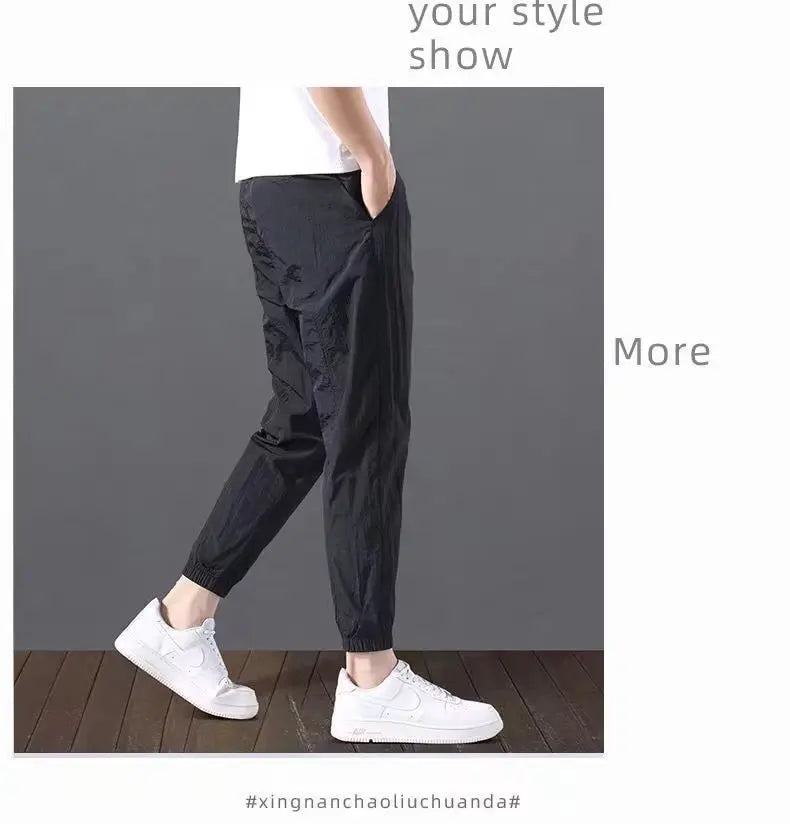 Men’s Ice Silk Sports Pants
